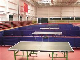 北京双力昊恒体育文化有限公司(中国残奥中心)乒乓球馆